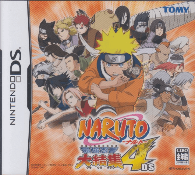 Naruto: Saikyo Ninja Daikesshu 4 DS box art for Nintendo DS